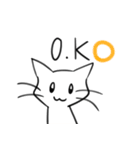 猫のゆきゆき（個別スタンプ：7）