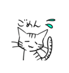 猫のゆきゆき（個別スタンプ：8）