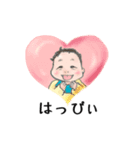 赤ん坊と犬（個別スタンプ：1）
