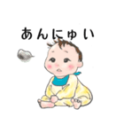 赤ん坊と犬（個別スタンプ：2）