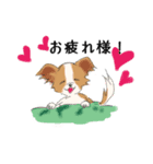 赤ん坊と犬（個別スタンプ：6）