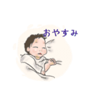 赤ん坊と犬（個別スタンプ：7）