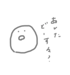 てきとうくんのスタンプ（個別スタンプ：5）