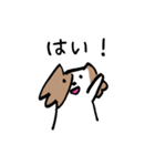 ナナちゃんの使いやすい日常スタンプ（個別スタンプ：3）