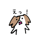 ナナちゃんの使いやすい日常スタンプ（個別スタンプ：5）
