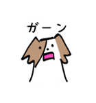 ナナちゃんの使いやすい日常スタンプ（個別スタンプ：7）