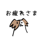 ナナちゃんの使いやすい日常スタンプ（個別スタンプ：9）