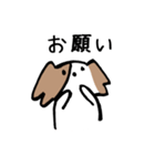 ナナちゃんの使いやすい日常スタンプ（個別スタンプ：10）