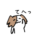 ナナちゃんの使いやすい日常スタンプ（個別スタンプ：11）