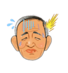 おじいちゃんの挨拶（個別スタンプ：4）