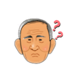 おじいちゃんの挨拶（個別スタンプ：6）