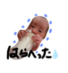 侑莉（個別スタンプ：3）