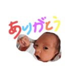 侑莉（個別スタンプ：6）