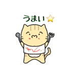 ゆかいな動物ゆるふわスタンプ〜日常編〜（個別スタンプ：15）