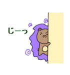 ゆかいな動物ゆるふわスタンプ〜日常編〜（個別スタンプ：25）