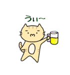 ゆかいな動物ゆるふわスタンプ〜日常編〜（個別スタンプ：31）