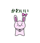 ゆかいな動物ゆるふわスタンプ〜日常編〜（個別スタンプ：33）