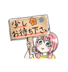 こましちゃんスタンプ（個別スタンプ：40）