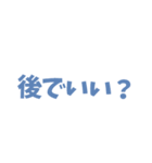 適度に使えるスタンプ（個別スタンプ：2）
