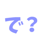 適度に使えるスタンプ（個別スタンプ：6）