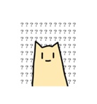 あたおかねこ達の日々（個別スタンプ：1）