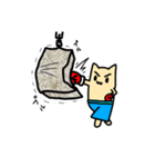 あたおかねこ達の日々（個別スタンプ：7）