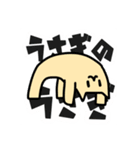あたおかねこ達の日々（個別スタンプ：23）