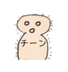 White人間2（個別スタンプ：8）