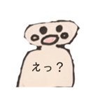 White人間2（個別スタンプ：9）