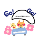 いつも笑顔の猫 4月（個別スタンプ：8）