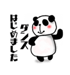社交ぱんだ（個別スタンプ：1）