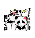 社交ぱんだ（個別スタンプ：13）