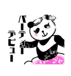 社交ぱんだ（個別スタンプ：18）