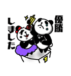社交ぱんだ（個別スタンプ：19）