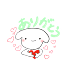 わたしのペットわんたん（個別スタンプ：2）