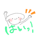 わたしのペットわんたん（個別スタンプ：3）