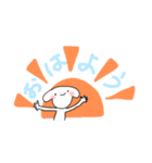 わたしのペットわんたん（個別スタンプ：7）