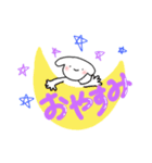 わたしのペットわんたん（個別スタンプ：8）