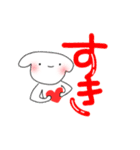 わたしのペットわんたん（個別スタンプ：11）