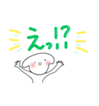 わたしのペットわんたん（個別スタンプ：12）