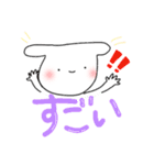 わたしのペットわんたん（個別スタンプ：15）