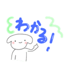 わたしのペットわんたん（個別スタンプ：16）