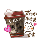 ココ2020（個別スタンプ：2）