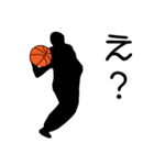 バスケットボール選手9（個別スタンプ：8）