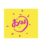 ゆかゆかmade☺︎♪♪♪カラフルスタンプ（個別スタンプ：1）