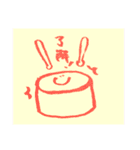 ゆかゆかmade☺︎♪♪♪カラフルスタンプ（個別スタンプ：7）