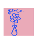 ゆかゆかmade☺︎♪♪♪カラフルスタンプ（個別スタンプ：11）