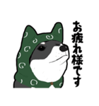 お仕事いっぬ（個別スタンプ：1）