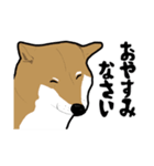 お仕事いっぬ（個別スタンプ：7）