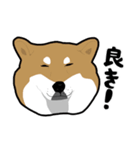 お仕事いっぬ（個別スタンプ：8）